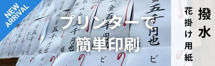 スライド2
