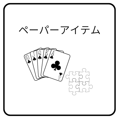 次へ