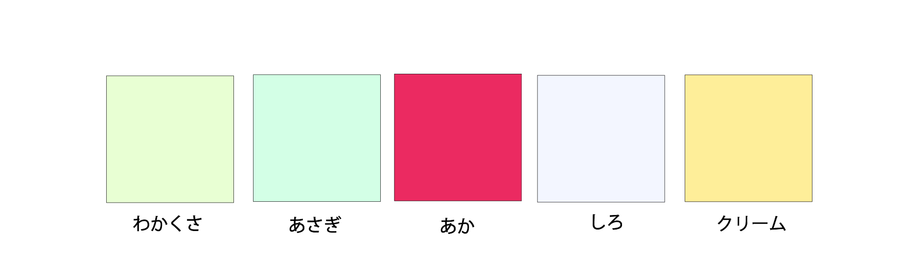 file-color.jpg