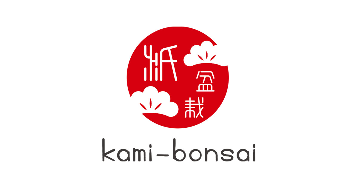 kami-bonsai3.jpg