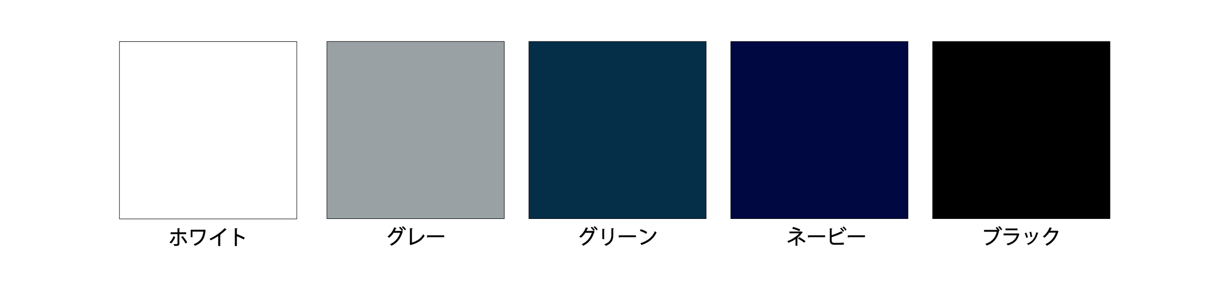kaminoito-color.jpg