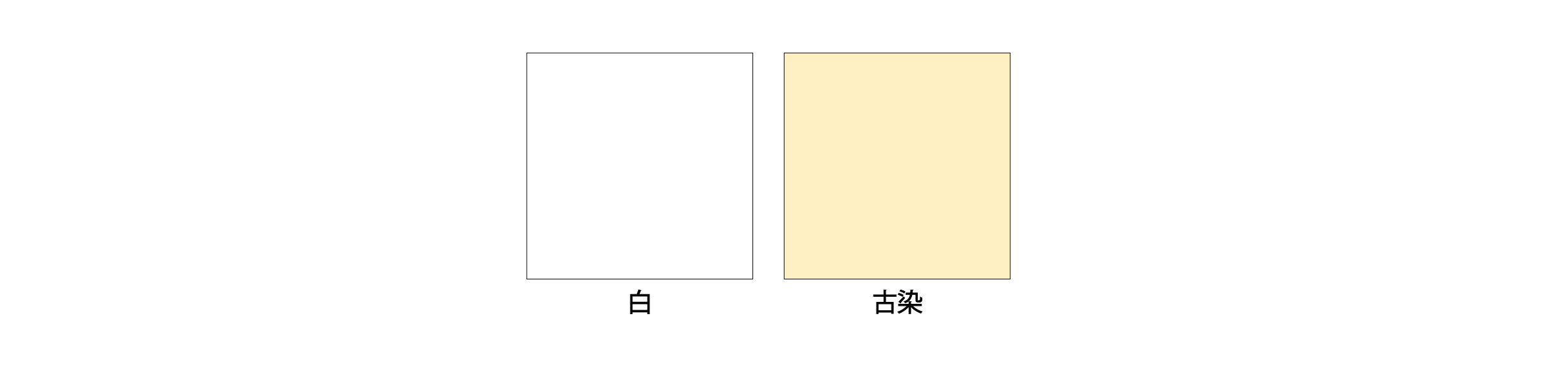 kyokusi-color.jpg