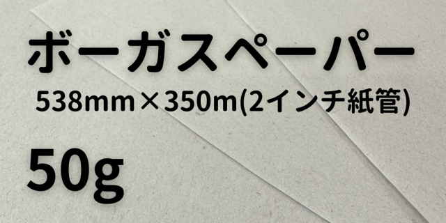 ぽむページ nf-wb_13.jpg