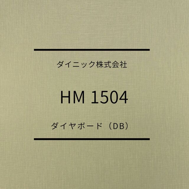 HM1504