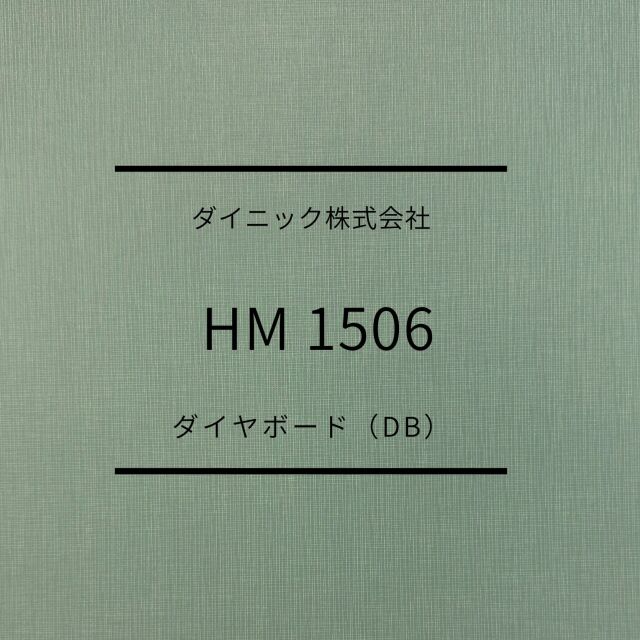HM1506