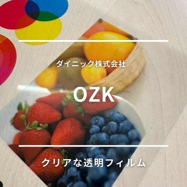 OZK