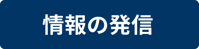 紙もっとブログ