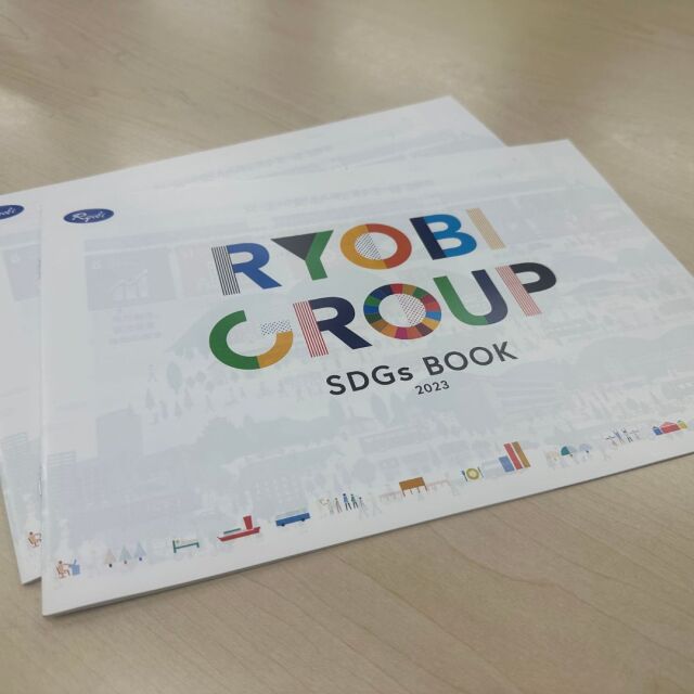 薄手パンフレット