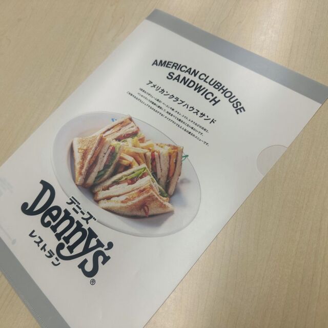 クリアファイル例