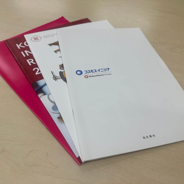 冊子・カタログ例