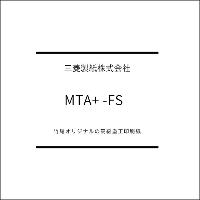 MTA