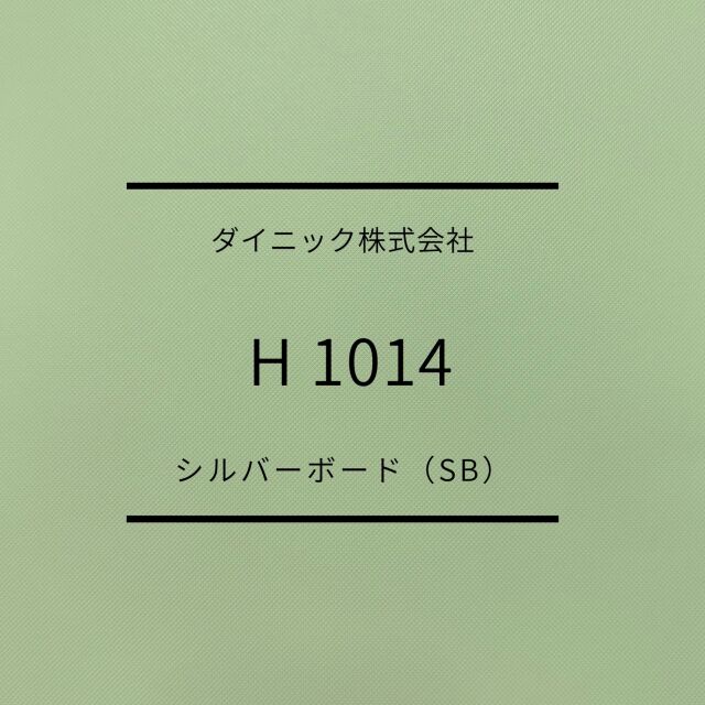 H1014