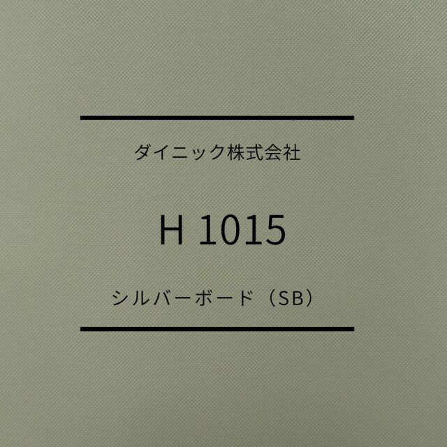 H1015