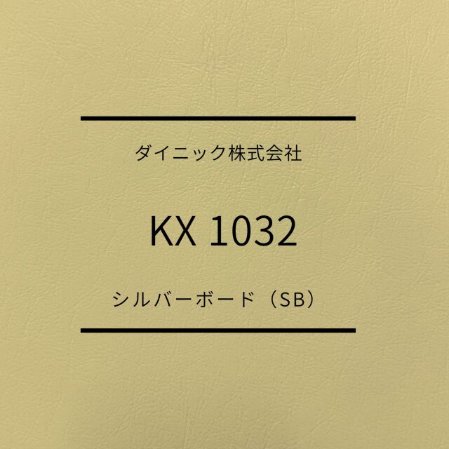 KX1032