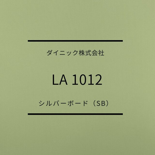 LA1012
