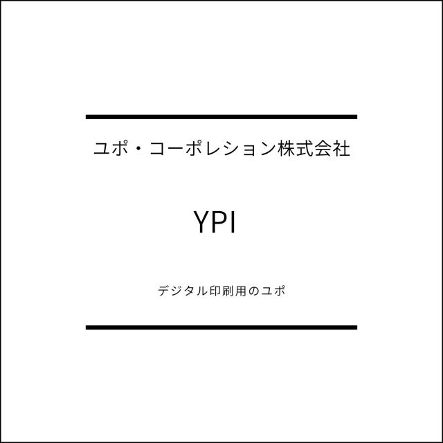 YPI 