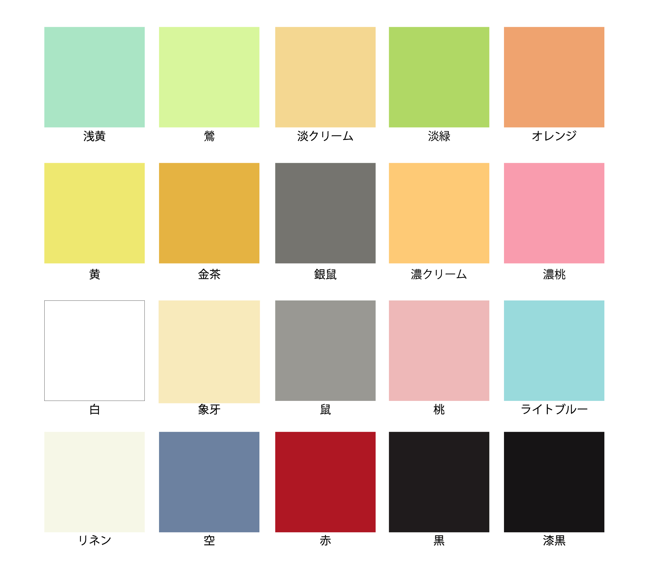tencolor-color-215-300-400.jpg
