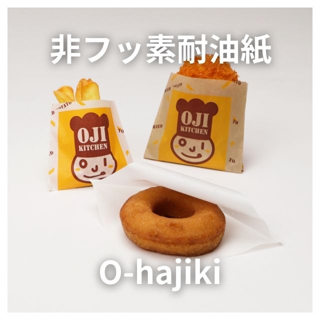 O-hajiki