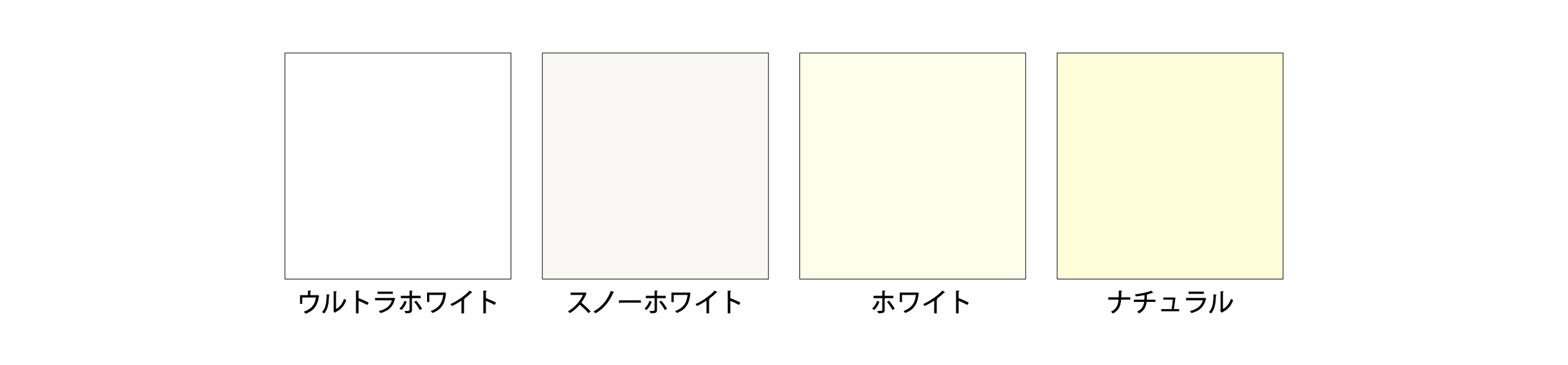 豊富なカラーバリエーションが特徴のアラベール