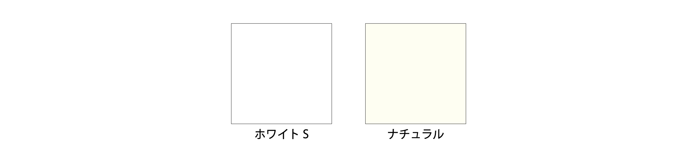 豊富なカラーバリエーションが特徴のOKミューズガリバーリラ