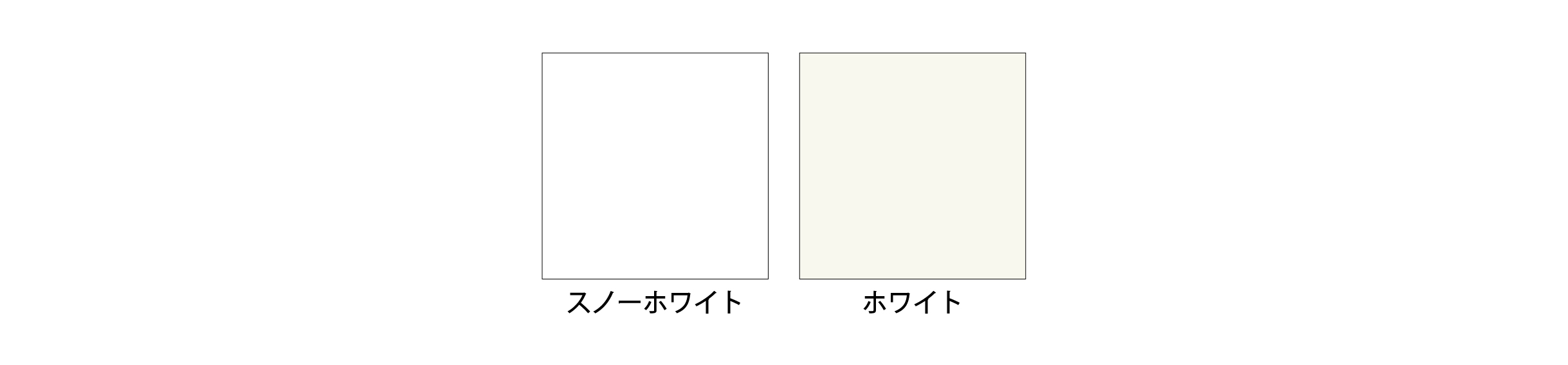 豊富なカラーバリエーションが特徴のヴァンヌーボVG
