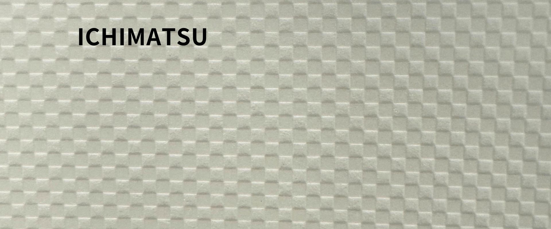 用途が広いICHIMATSUの活用シーン