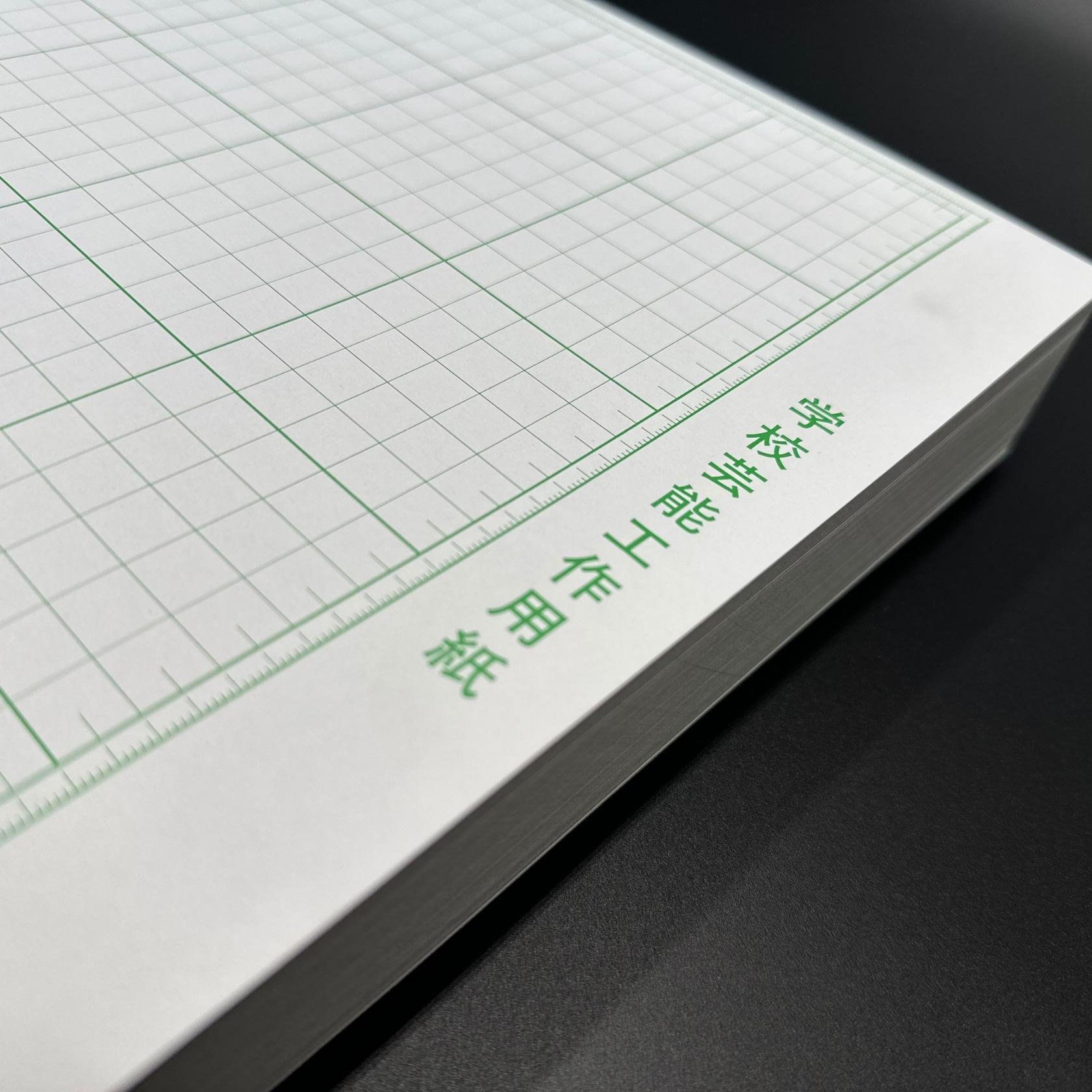 印刷適性に優れた工作用紙